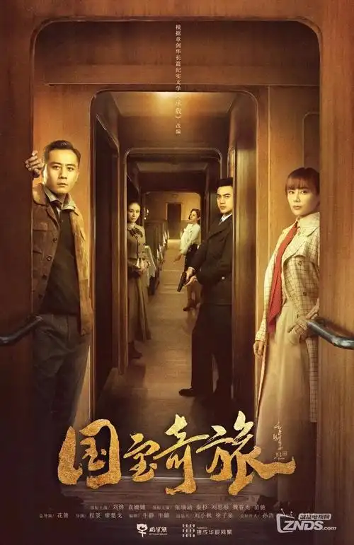 儿童动画片片头曲时长统计配图