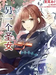 亲子综艺一起去露营吧封面